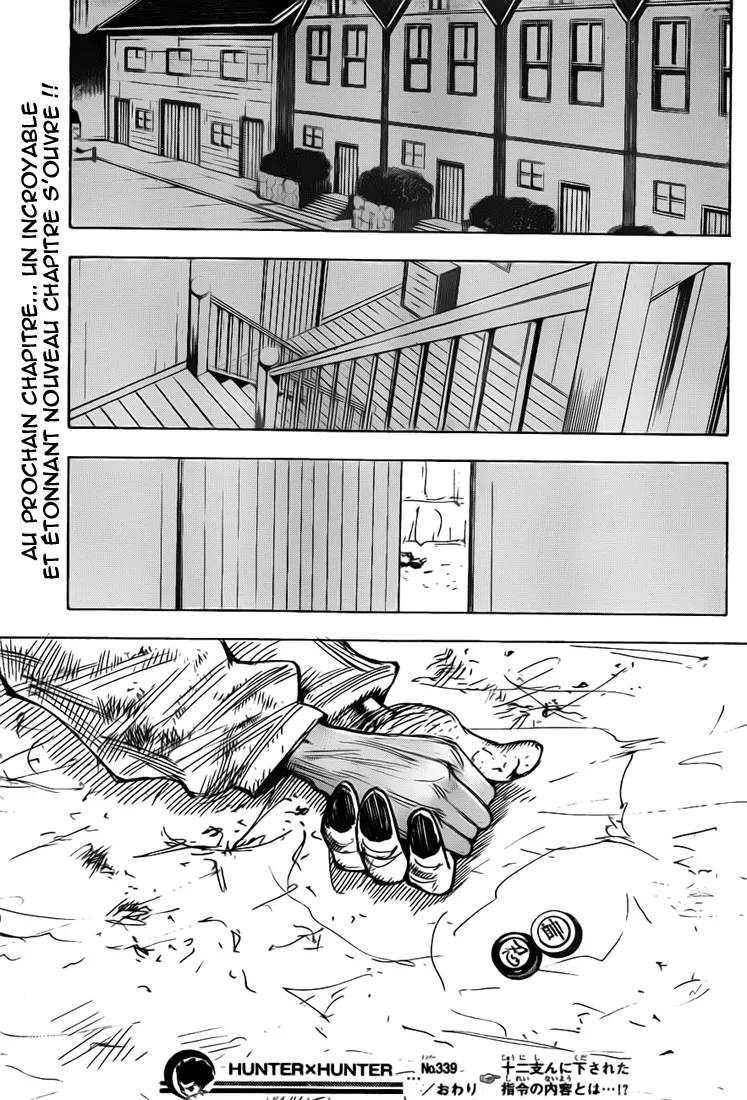Hunter X Hunter Chapitre 339 page 20