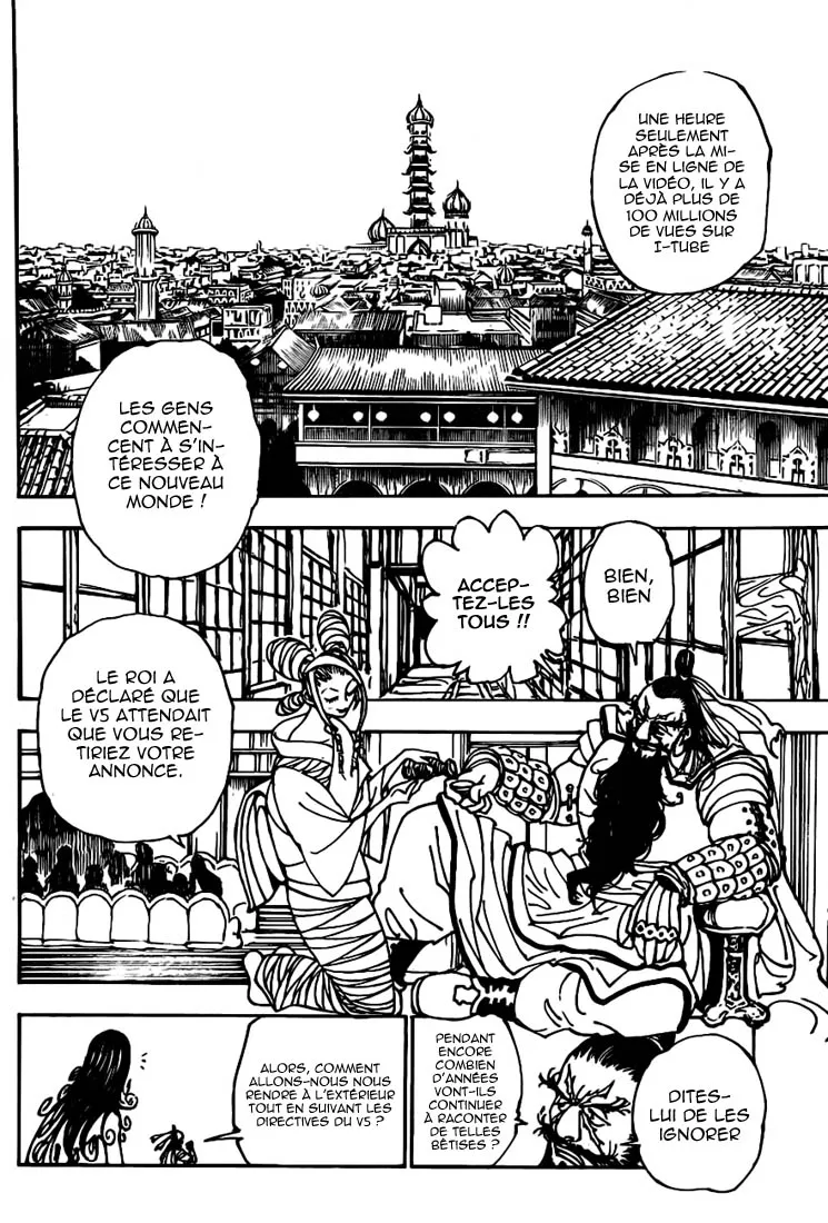 Hunter X Hunter Chapitre 340 page 14