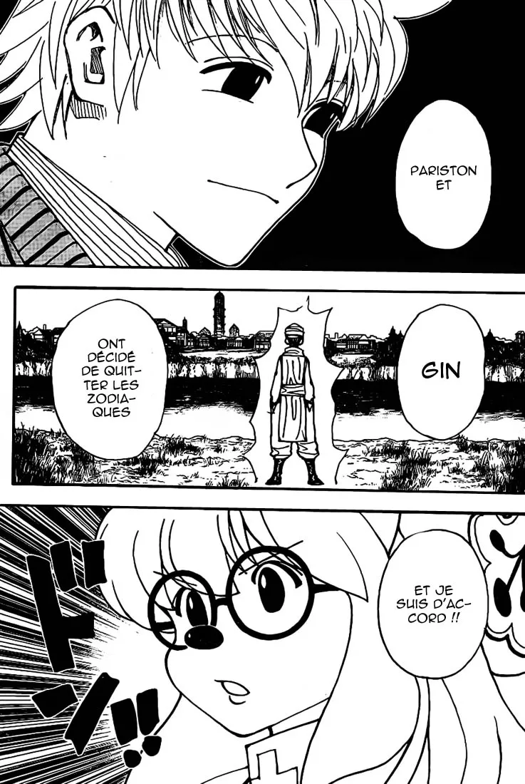 Hunter X Hunter Chapitre 340 page 17