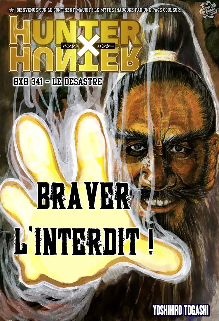 Hunter X Hunter Chapitre 341 page 2