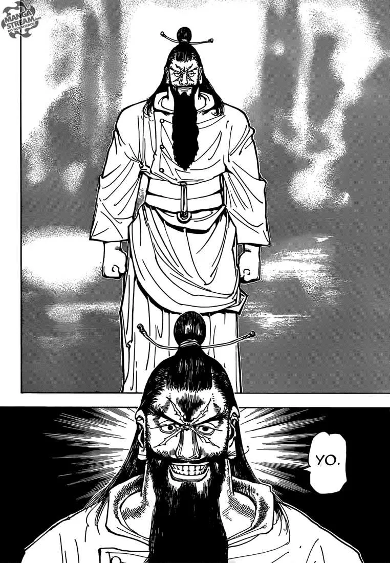 Hunter X Hunter Chapitre 341 page 17