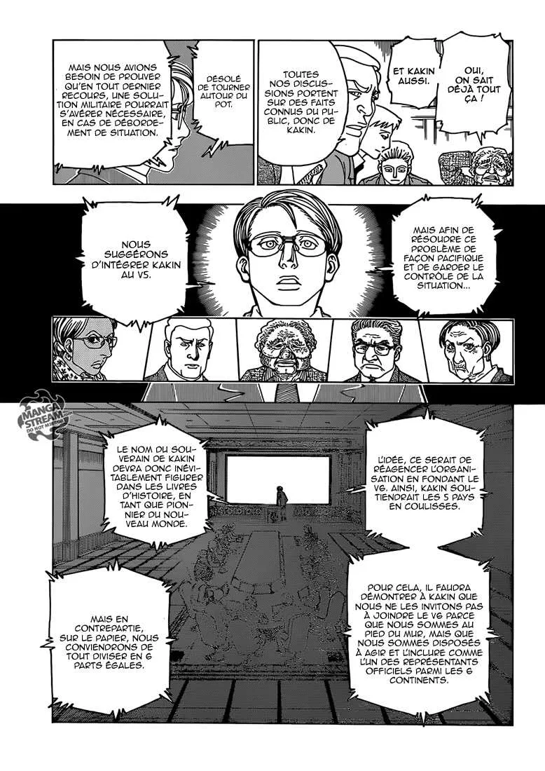 Hunter X Hunter Chapitre 342 page 7