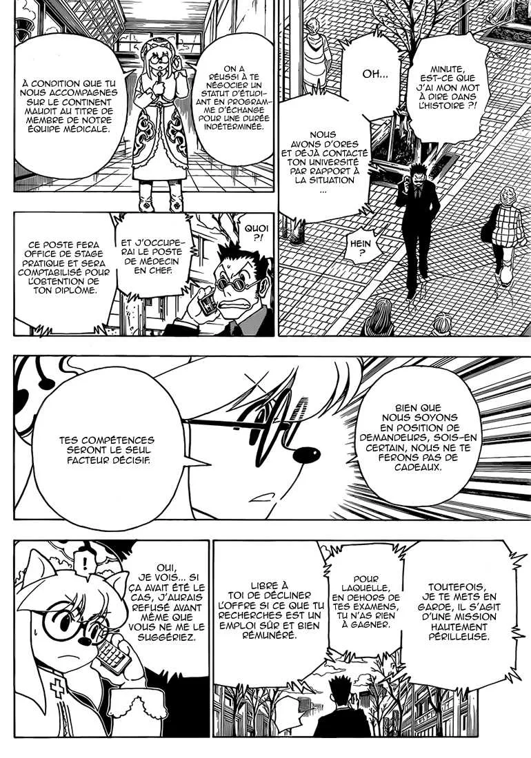 Hunter X Hunter Chapitre 343 page 2