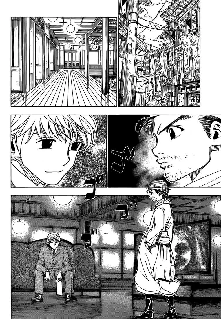 Hunter X Hunter Chapitre 343 page 4