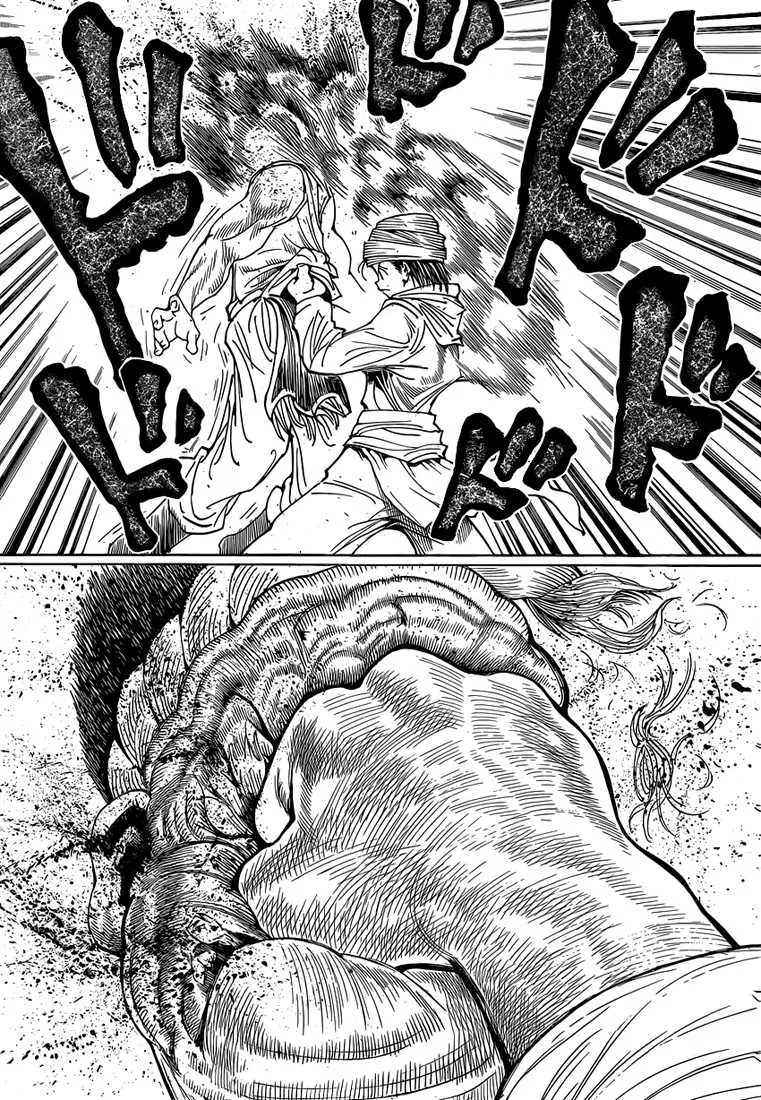 Hunter X Hunter Chapitre 343 page 9