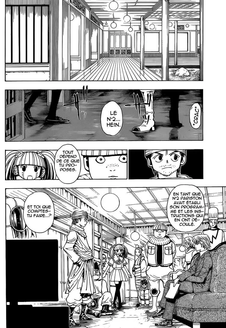 Hunter X Hunter Chapitre 344 page 3