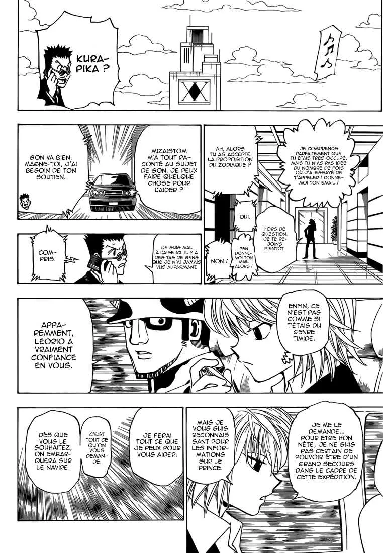 Hunter X Hunter Chapitre 344 page 9