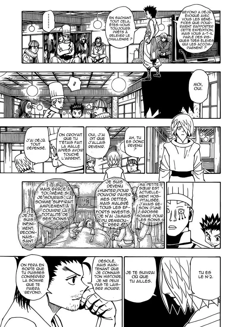Hunter X Hunter Chapitre 344 page 15