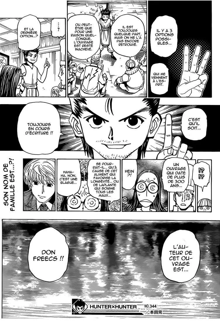 Hunter X Hunter Chapitre 344 page 17