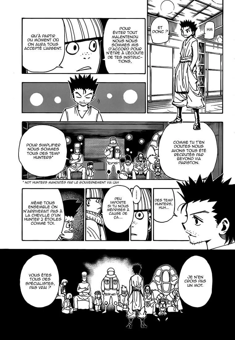 Hunter X Hunter Chapitre 345 page 7
