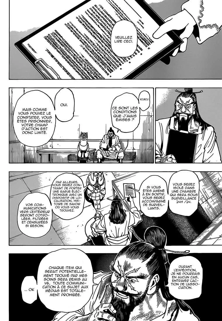 Hunter X Hunter Chapitre 345 page 16