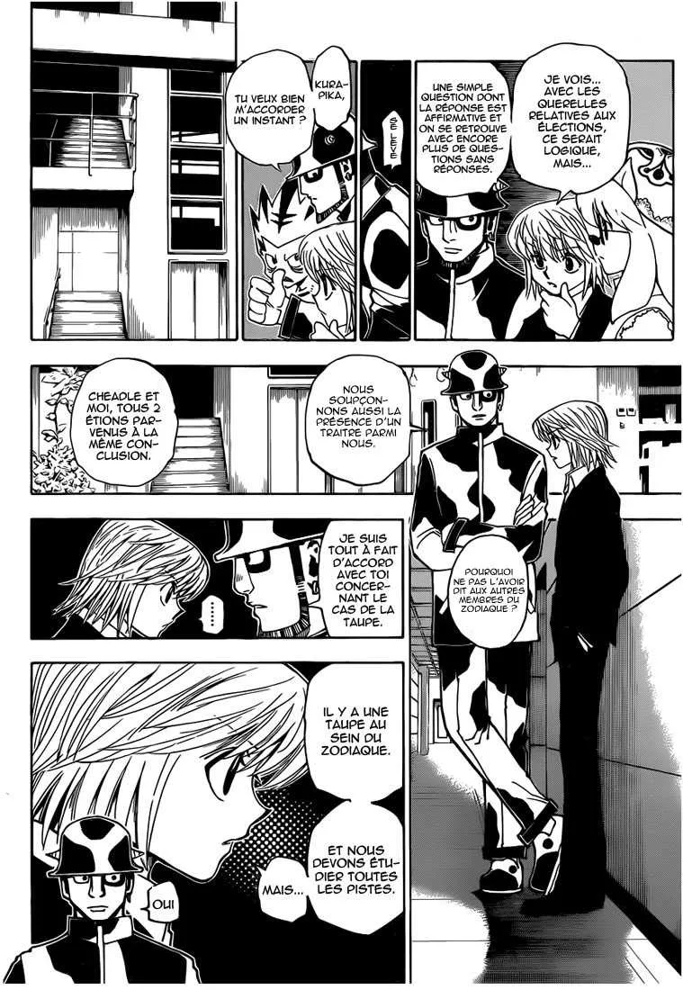 Hunter X Hunter Chapitre 346 page 5
