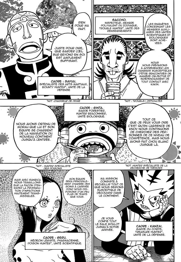 Hunter X Hunter Chapitre 346 page 8