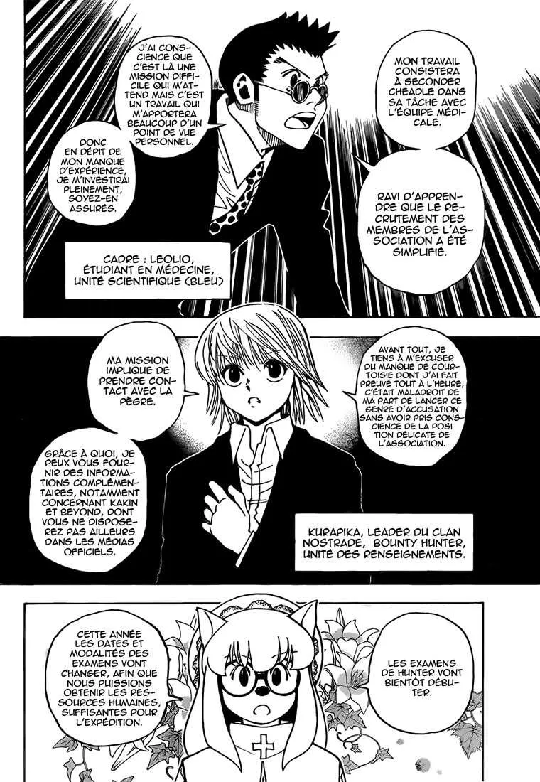 Hunter X Hunter Chapitre 346 page 9