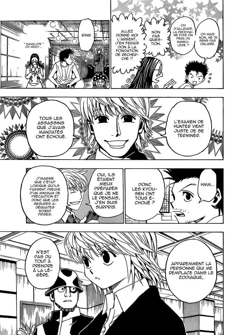 Hunter X Hunter Chapitre 346 page 14