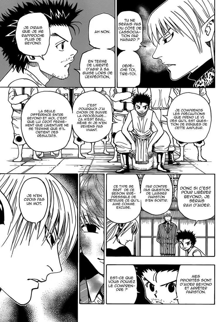 Hunter X Hunter Chapitre 346 page 16
