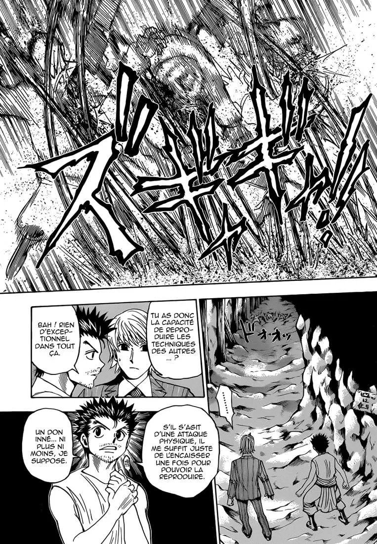 Hunter X Hunter Chapitre 347 page 7