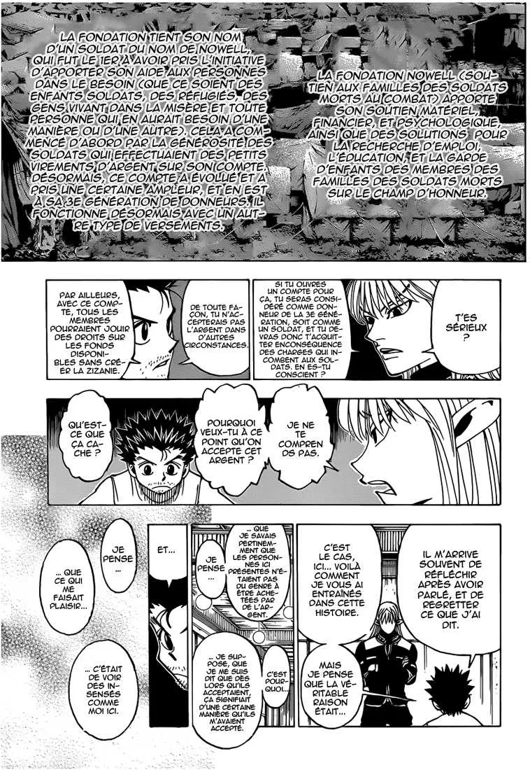 Hunter X Hunter Chapitre 347 page 15