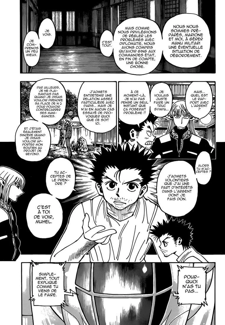 Hunter X Hunter Chapitre 347 page 17