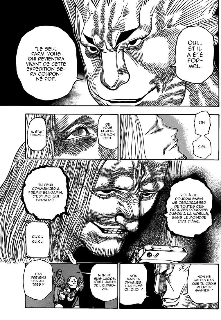 Hunter X Hunter Chapitre 348 page 7
