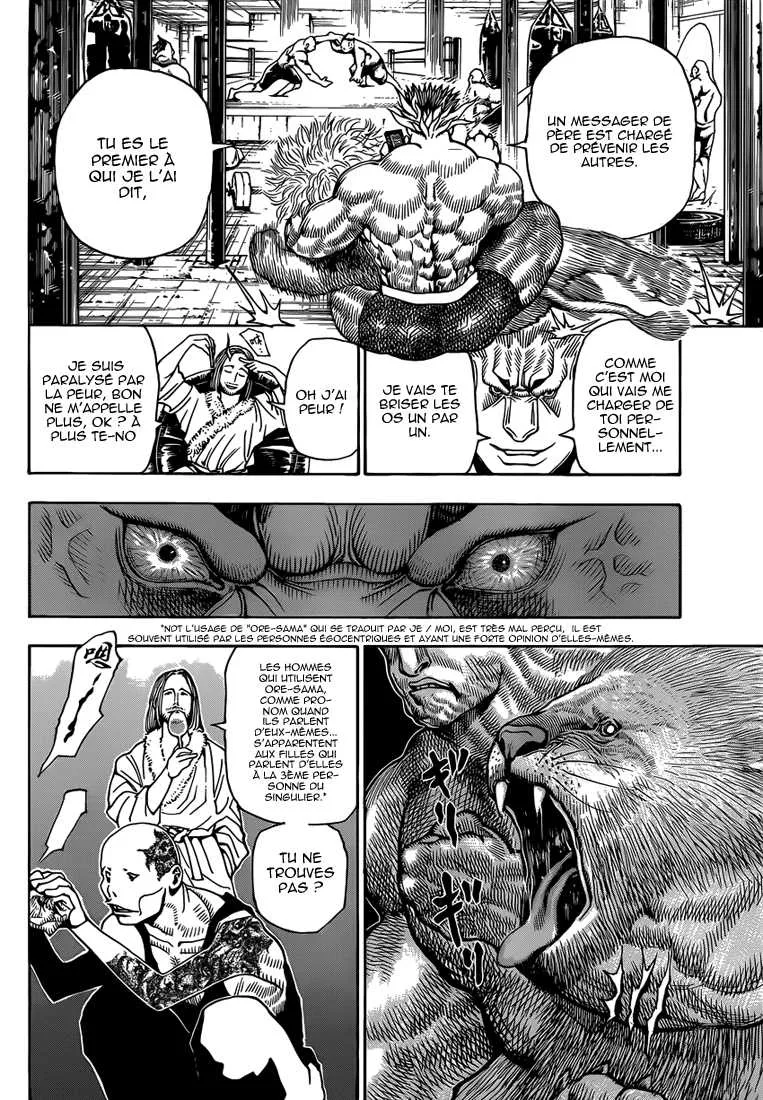 Hunter X Hunter Chapitre 348 page 8