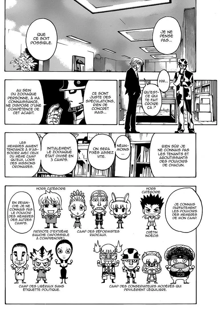 Hunter X Hunter Chapitre 348 page 12