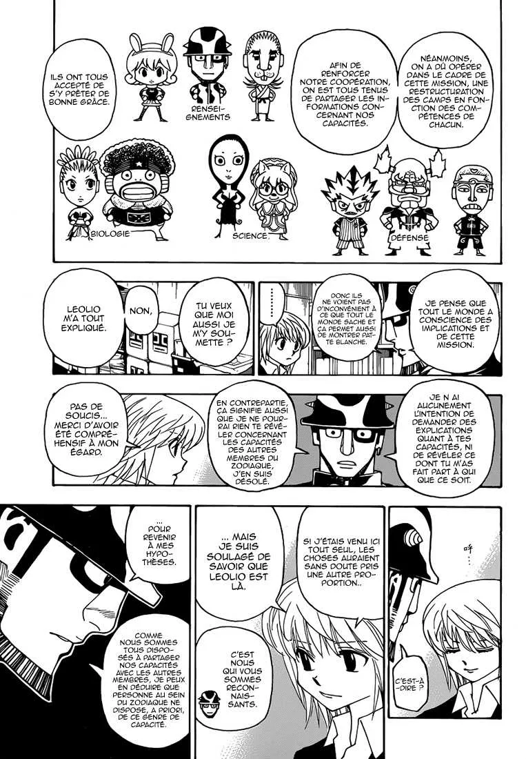 Hunter X Hunter Chapitre 348 page 13