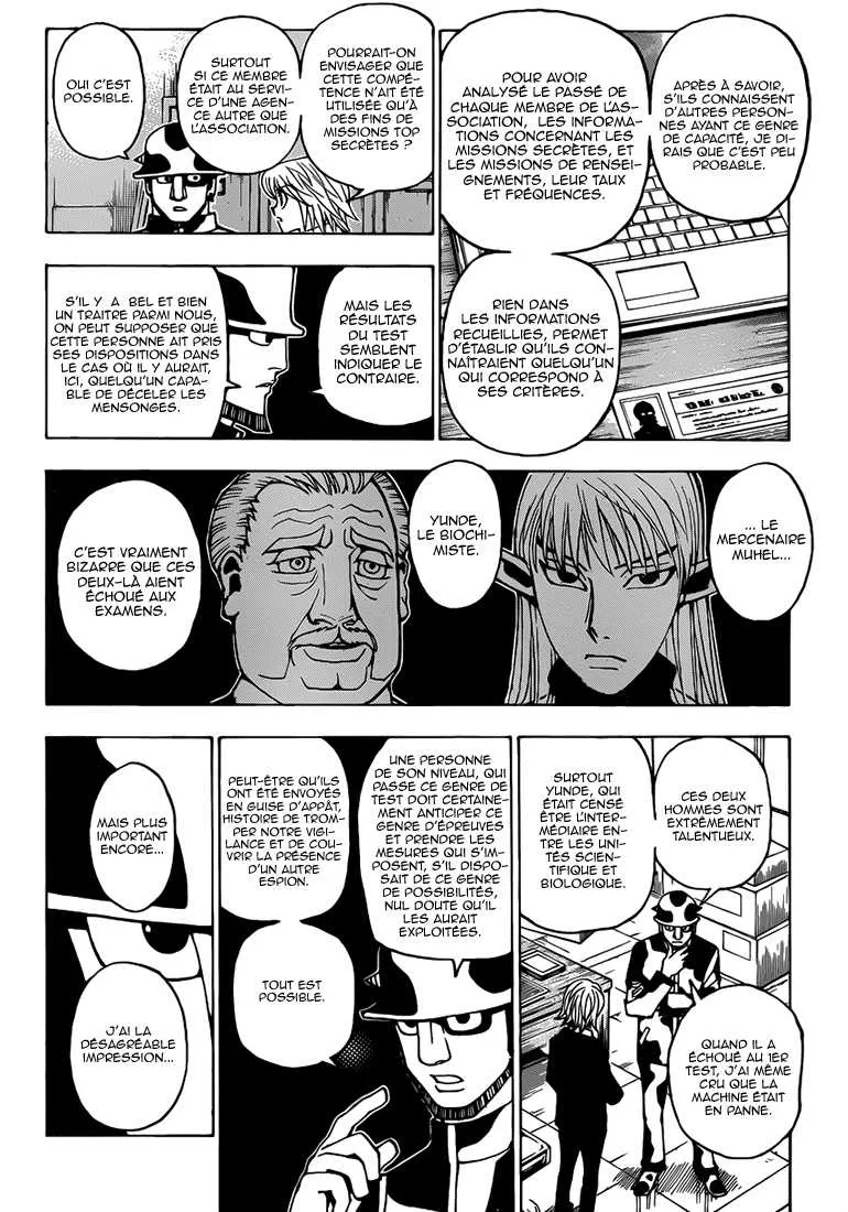 Hunter X Hunter Chapitre 348 page 14
