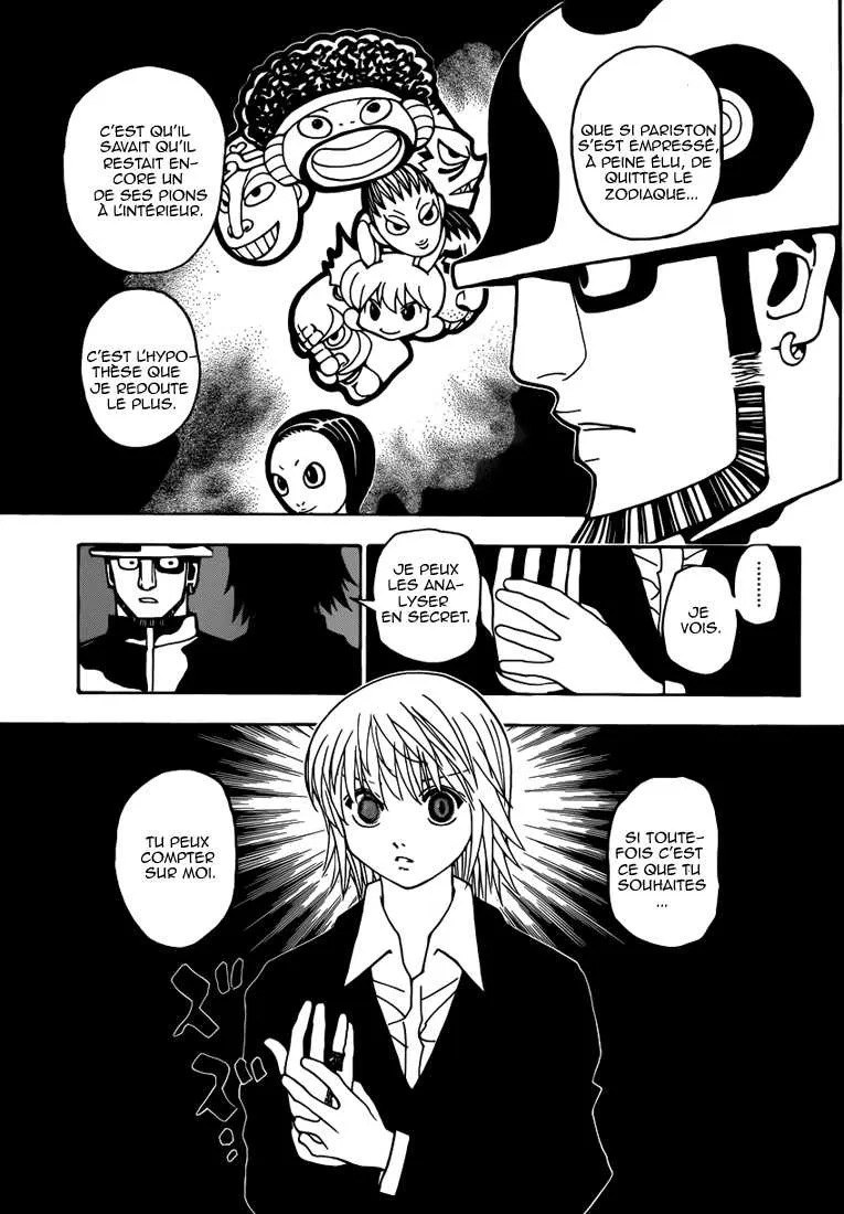 Hunter X Hunter Chapitre 348 page 15