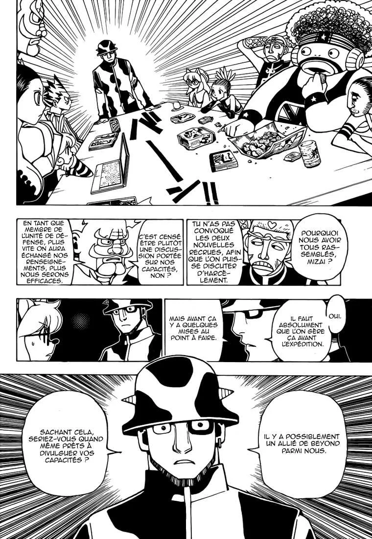 Hunter X Hunter Chapitre 348 page 16