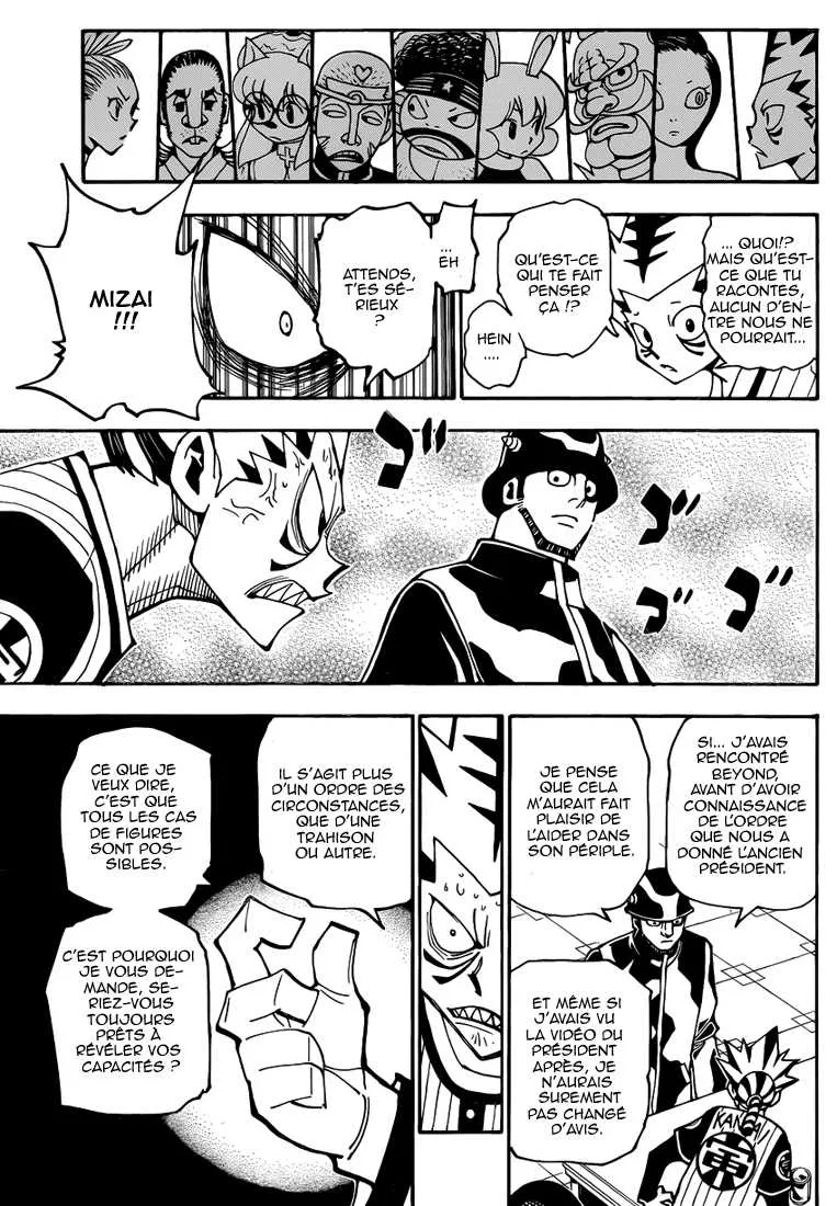 Hunter X Hunter Chapitre 348 page 17