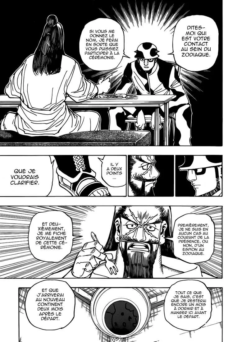 Hunter X Hunter Chapitre 349 page 12