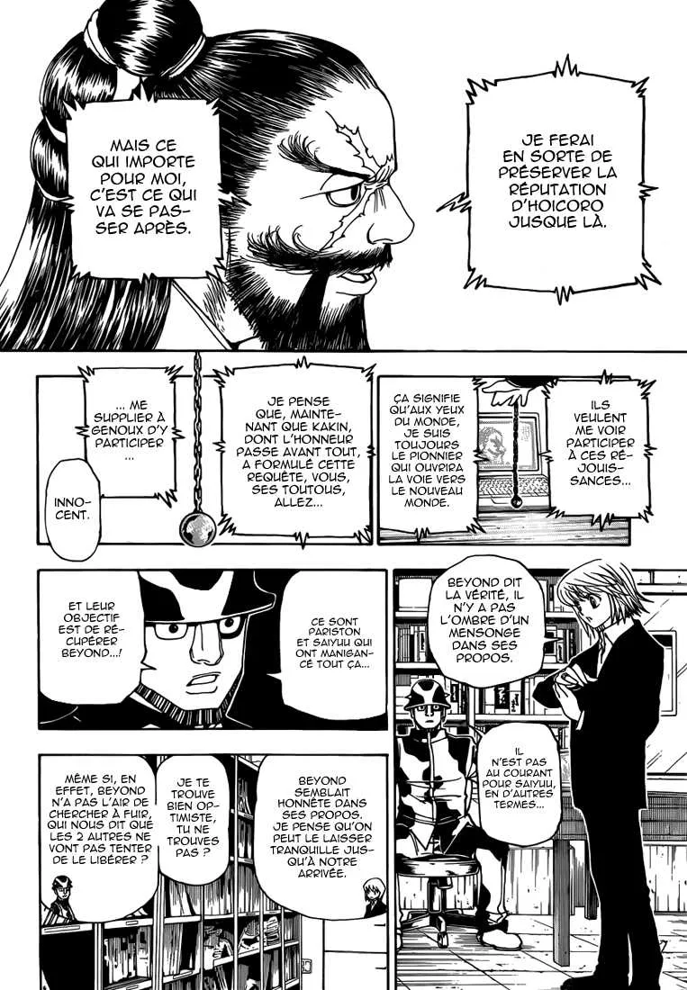 Hunter X Hunter Chapitre 349 page 13