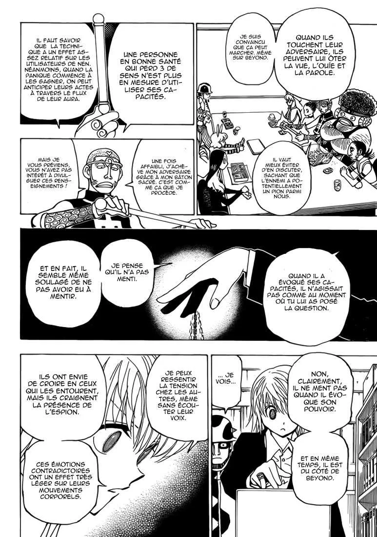 Hunter X Hunter Chapitre 349 page 15