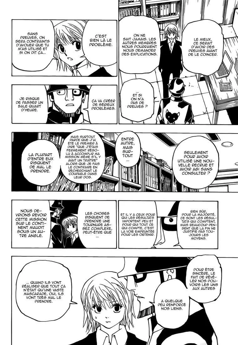 Hunter X Hunter Chapitre 349 page 17