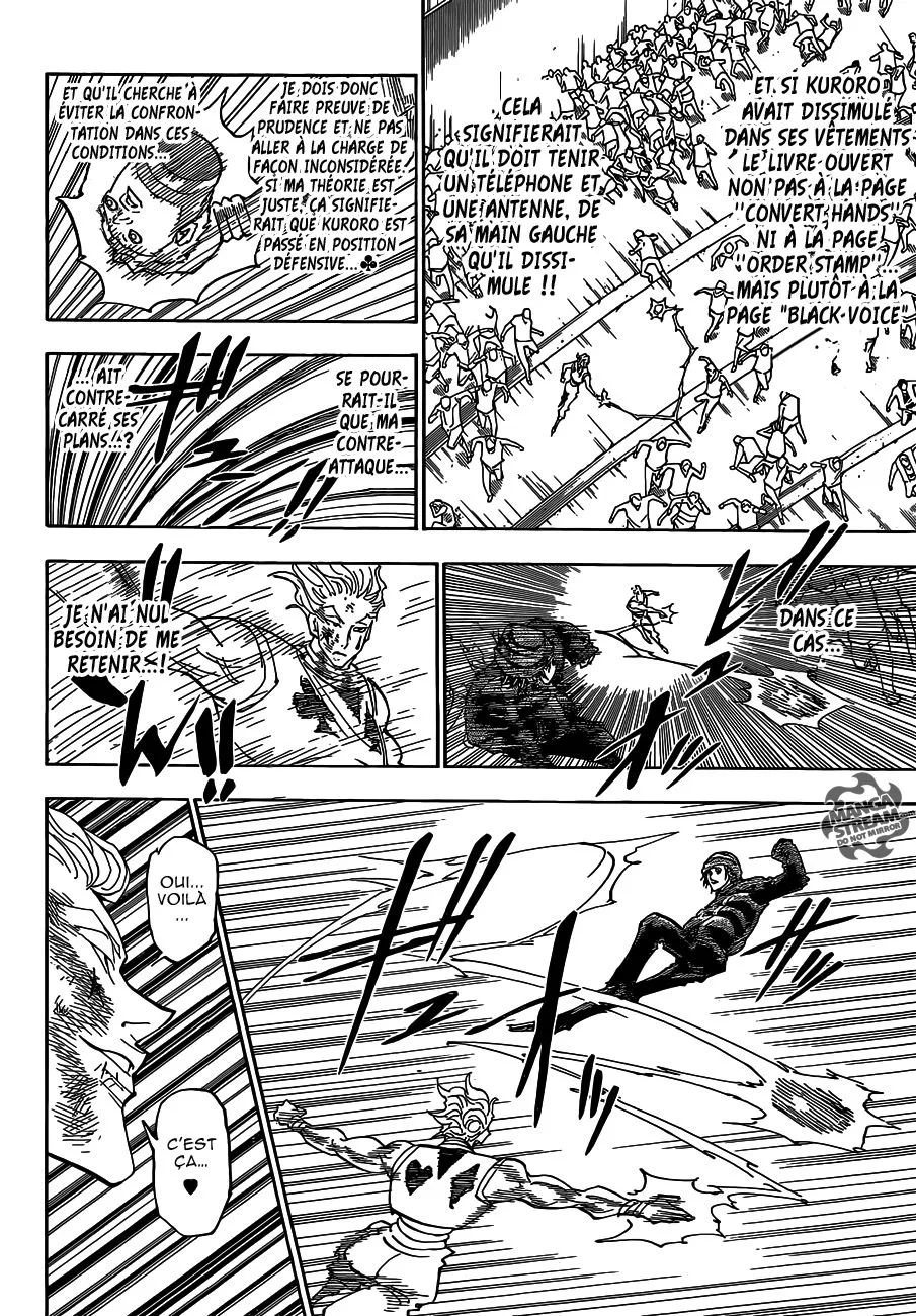 Hunter X Hunter Chapitre 354 page 12