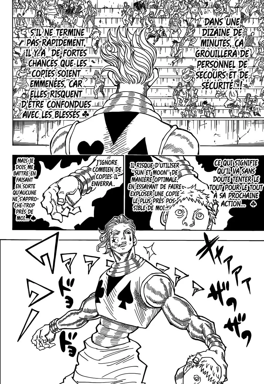 Hunter X Hunter Chapitre 355 page 4