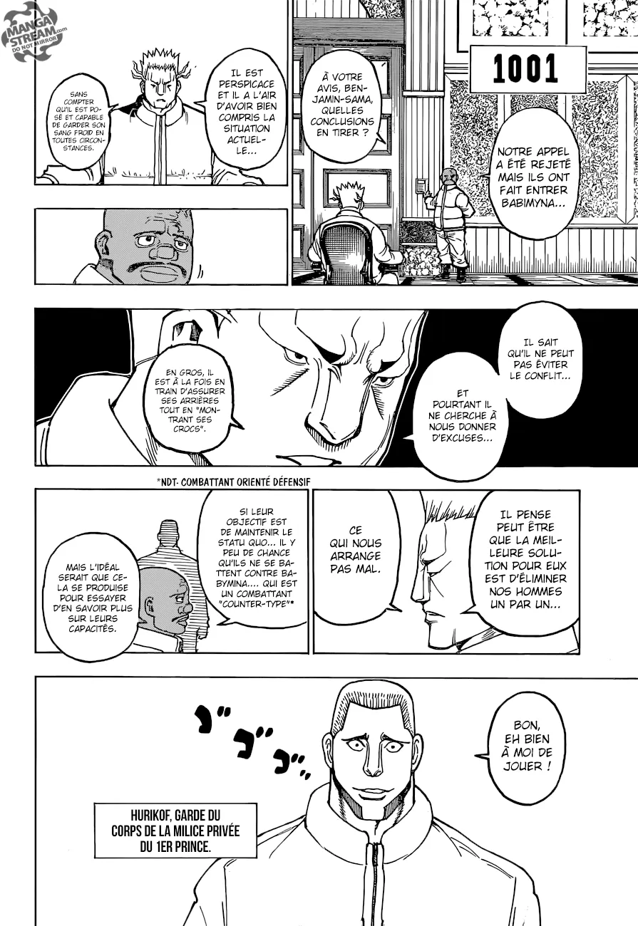 Hunter X Hunter Chapitre 366 page 16