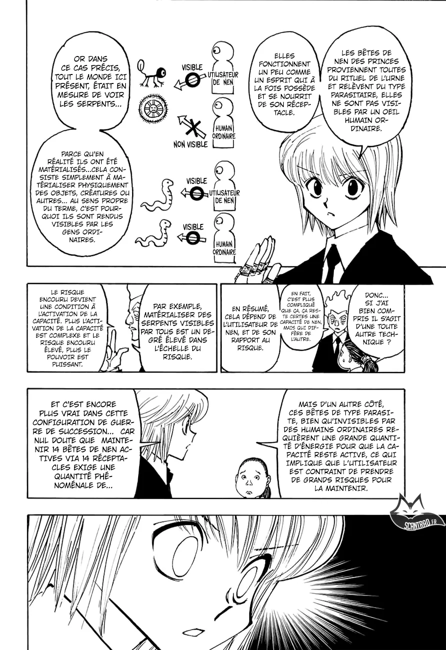 Hunter X Hunter Chapitre 371 page 7