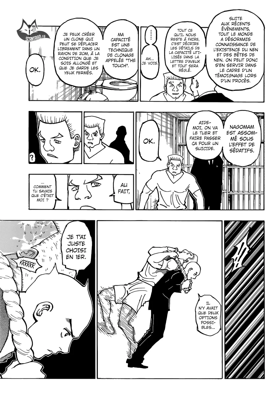 Hunter X Hunter Chapitre 372 page 7