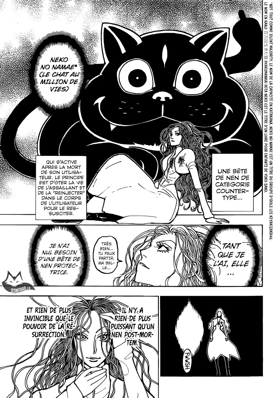Hunter X Hunter Chapitre 373 page 7