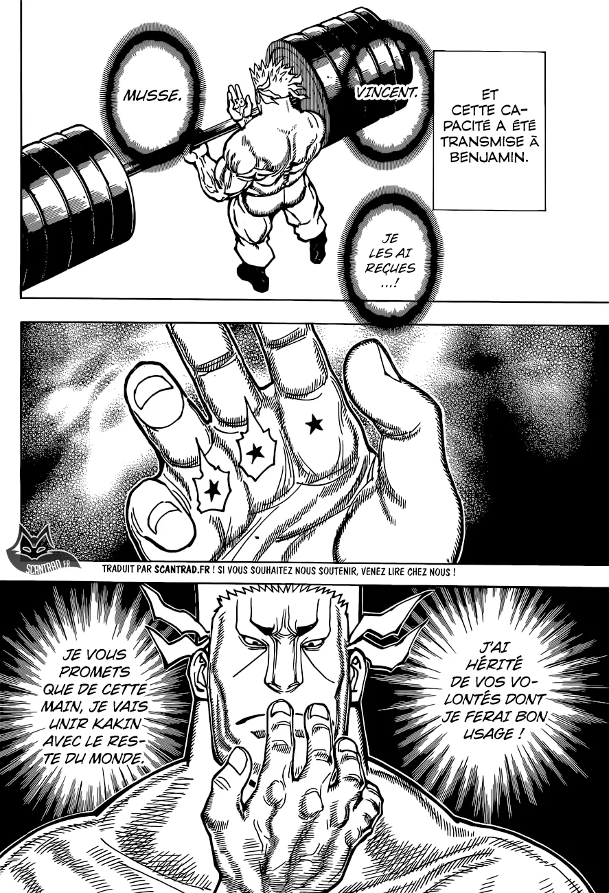 Hunter X Hunter Chapitre 373 page 16