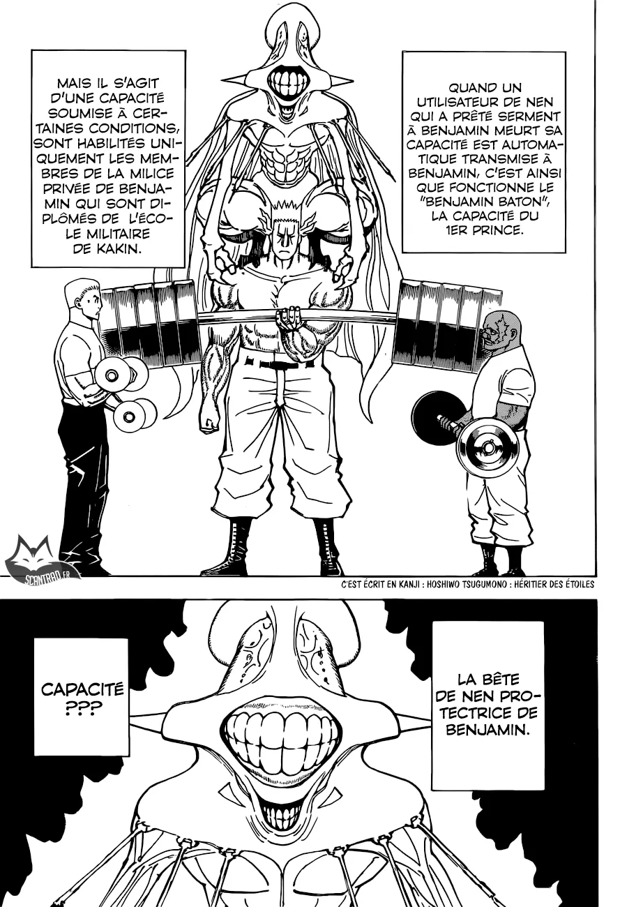 Hunter X Hunter Chapitre 373 page 17