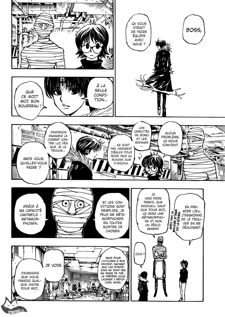 Hunter X Hunter Chapitre 377 page 16