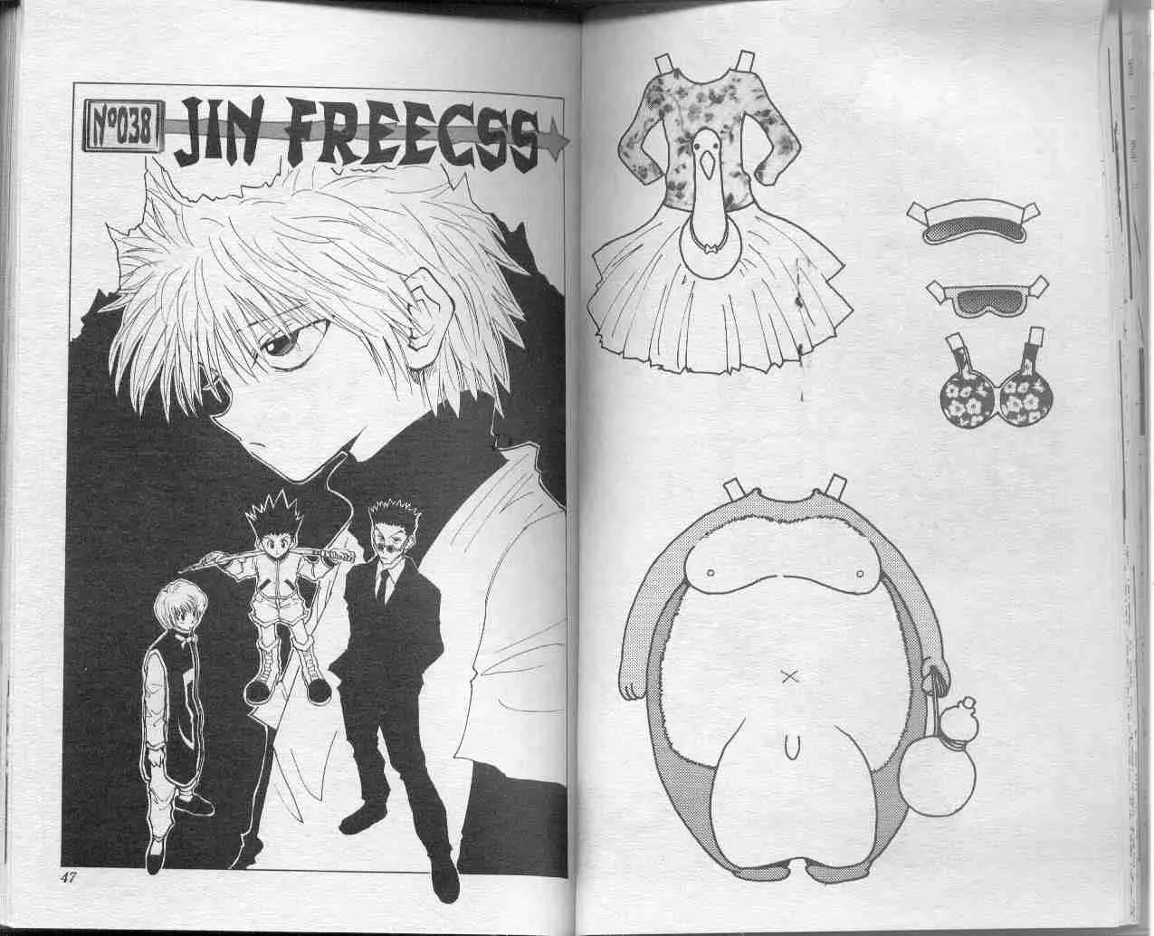 Hunter X Hunter Chapitre 5 page 22