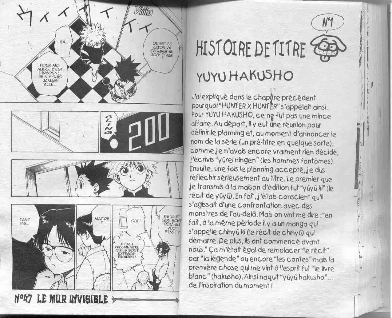 Hunter X Hunter Chapitre 6 page 22