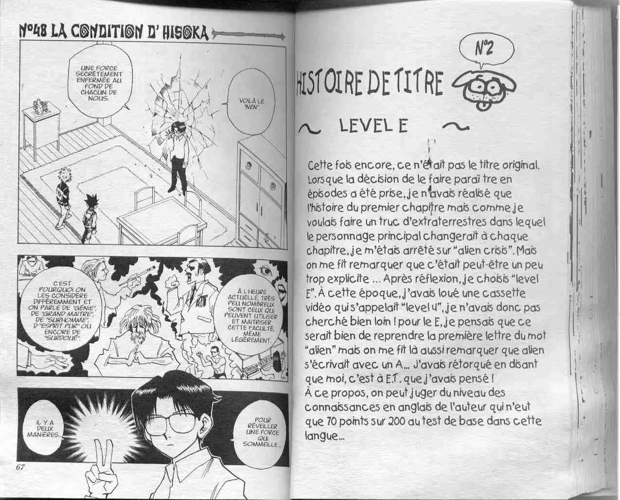 Hunter X Hunter Chapitre 6 page 32